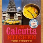 The Calcutta Kitchen – Simon Parkes & Udit Sarkhel