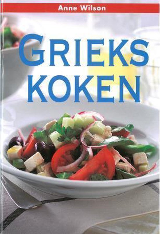 Grieks koken
