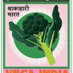 Paulami Joshi Vega India 100 vegetarische recepten uit India