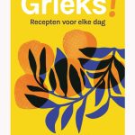 Georgina Hayden Grieks! Recepten voor elke dag