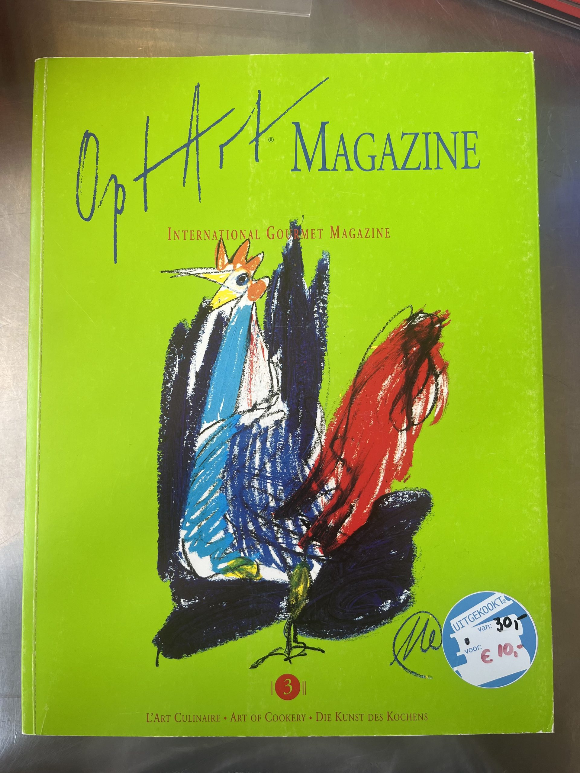 OptArt Magazine 3