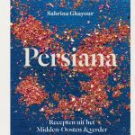 Persiana